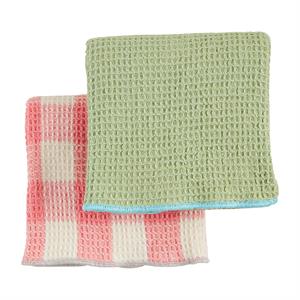 Blue Colorful Waffle Towel set